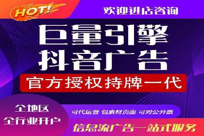案例解析：SEO与SEM优化助力中小企业发展